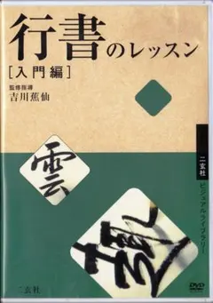 リンママ様 リクエスト 2点 まとめ商品