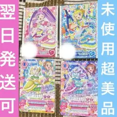 アイカツ プリパラ コラボ 映画 入場 特典 カード らぁら あかり