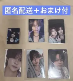 藤牧京介6点セット