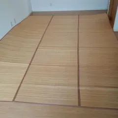 竹製マット 敷物 天然素材　260cm×348cmのサムネイル
