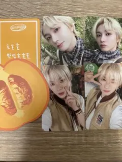 2026年最新】Hybe シーグリの人気アイテム - メルカリ