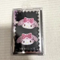 サンリオ マイメロディ 前髪クリップ ジュエルデコ