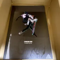 劇場版 チェンソーマン レゼ篇 映画パンフレット
