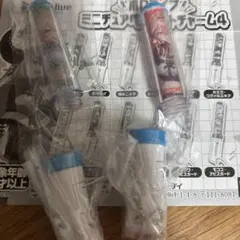 Item thumbnail for item 240eba66-d8b7-45f4-ac76-f4efc5875d18