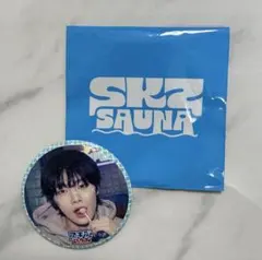 mru様 リクエスト 2点 まとめ商品