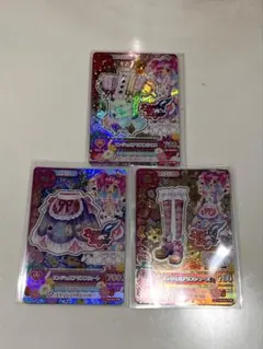 2015年シリーズ第4弾エンジェルアリスコーデセット 天羽まどか - メルカリ