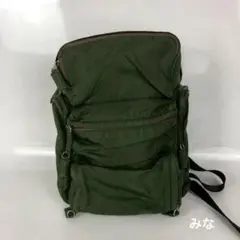 PRADA プラダ リュック バックパック ナイロン グリーン ブランド