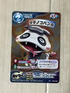 公茶【⭐️新商品】【5/15(金)発送】様 リクエスト 3点 まとめ商品