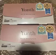 Yunth 薬用　ホワイトニングエッセンス　PVC a 生ビタミンC 美容液