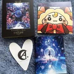 2026年最新】天月ライブDVDの人気アイテム - メルカリ