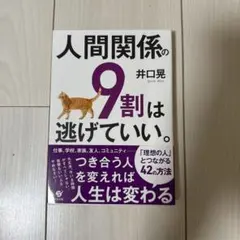 Item thumbnail for item 7e7bb59e-b840-45bb-b4e5-64e5a056ace0