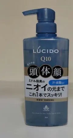 LUCIDO Q10 全身デオウォッシュ 450mlのサムネイル