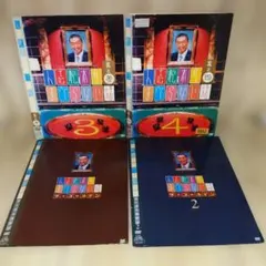 r3088人志松本のすべらない話3.4.ザ・ゴールデン1.2 DVD 4枚セット