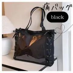 【セール品！】人気　推し活　痛バッグ　黒　A4クリアトート　缶バッジ　ブラック