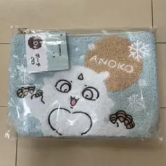 ちいかわ あのこ ポーチ エニマイくじ