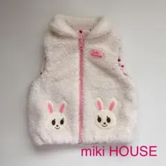 ミキハウス リバーシブルベスト 90