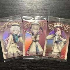にじさんじ ウエハース カード 3枚まとめ売り！