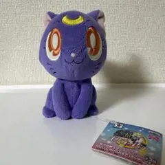 セーラームーン サンリオ ルナ ハローキティ カバンに付けられる