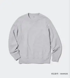 ユニクロ　スウェットシャツ　Mサイズ　05 GRAY