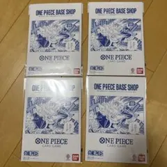 コレクションアイテム 冊子のみ ONEPIECE BASESHOP 4冊 - メルカリ
