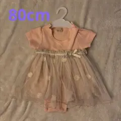 petit main ロンパースワンピース