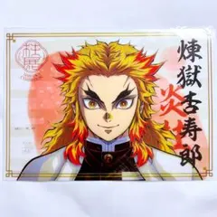 煉獄杏寿郎|鬼滅の刃 柱展 A4 クリアファイル - メルカリ