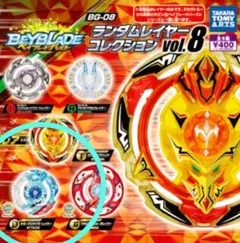 2025年最新】デスサイザーレイヤーの人気アイテム - メルカリ
