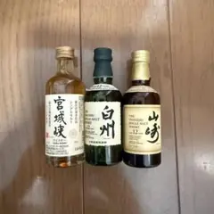 新品未使用　サントリー　山崎 12年 & 白州 12年 セット サントリー - サントリー 山崎 12年 & 白州 12年 セット Amazon