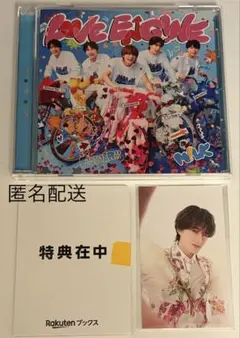 【匿名配送】 M!LK LOVE ENG!NE 山中柔太朗 楽天 トロピカル衣装