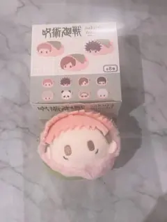 呪術廻戦 桜餅マスコット 虎杖悠仁