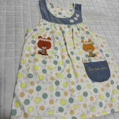 Item thumbnail for item 624f7697-beb2-4e29-baeb-4050eeead2c8