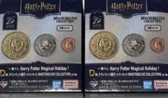一番くじ ハリーポッター D賞 グリンゴッツ コインセット