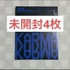 stray kids KARMA 新品未開封 4枚セット