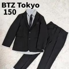 【極美品】BTZ Tokyo フォーマルスーツセットアップ 150 5点セット