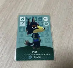 amiiboカード ロボ あつまれどうぶつの森