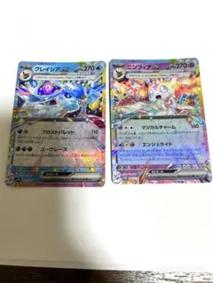 ニンフィアex スカーレット&バイオレット スターターセット テラスタイプ：ス…のサムネイル