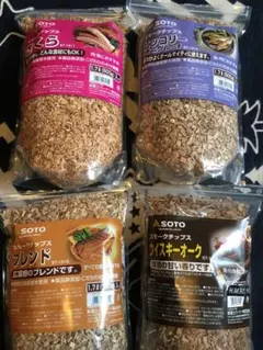 ソト