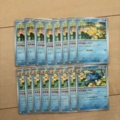 コダック しめりけ