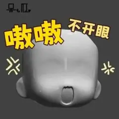 Item thumbnail for item d71ab994-9e2b-48e5-b414-c69264a692ee