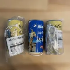 Item thumbnail for item e7b72b66-86c8-4a0f-96f1-4fc6ebd6eed5