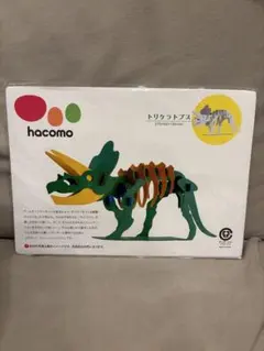 Item thumbnail for item ad8ffc32-d59c-4cef-b8ef-fe749378c698