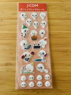 Item thumbnail for item 526df727-9539-4ef2-b5c1-b8b7060964a0