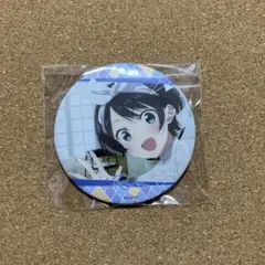 彼女、お借りします　缶バッジ　更科瑠夏