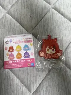 すとぷり 一番くじ