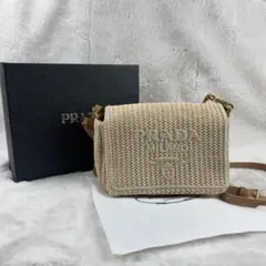 【PRADA】激レア品　かごバッグ　ショルダー PRADA カゴバッグショルダー