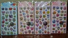 まとめ購入でお得！ たまごっち きゅん ポップ シール ぷっくり 4種類セット