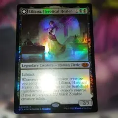 Item thumbnail for item 8a637b54-1955-4bd0-90a6-88ba7fe601f0