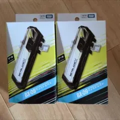 2026年最新】ベイブレードX BX-09 ベイバトルパスの人気アイテム