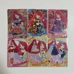 ひみつのアイプリ サクラ 6枚セット