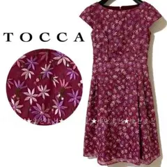 トッカ 花柄 フラワー 刺繍 ドレス ワンピース 2 TOCCA